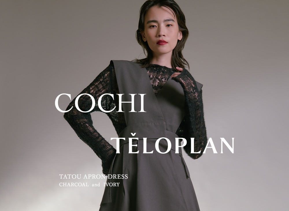 ファッションブランドTĔLOPLANとのコラボレーションアイテム“TATOU（畳） APRON DRESS”がリリース